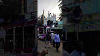 vanga kadalil oru mutheduthen.. SA dhass band 