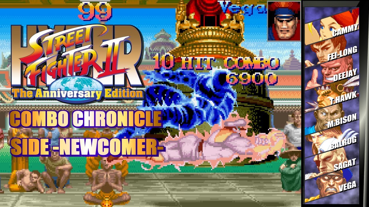 20年の集大成！ハイパーストIIコンボ動画【後編】