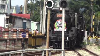 2012南投火車好多節DT668蒸汽火車