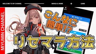 【値下】NIKKE: Goddess of Victory マトリョーシカ NIKKE マトリョーシカ 非売品 - メルカリ