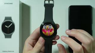 Samsung Galaxy Watch 8: How to Set Animated Watch Face (Live Wallpaper) screenshot 4