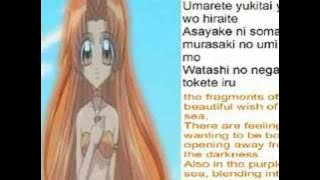 mermaid melody beautiful wish lyrics translation