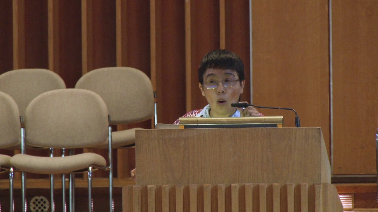 Xóchitl Leyva Solano | Opening Session | Las Americas 2019