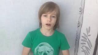Головань Даниил, 9 лет
