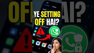 WhatsApp Ki Ye Hidden Setting Abhi ON Karo! 🔒 | Stop Random Group Adds #viral #techtricks