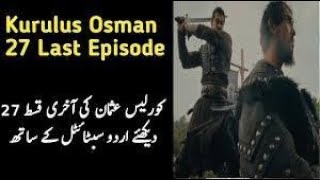 kurulus osman episode 27 urdu subtitles full hd 1080p