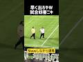 あのー早くしてもらえませんかね?