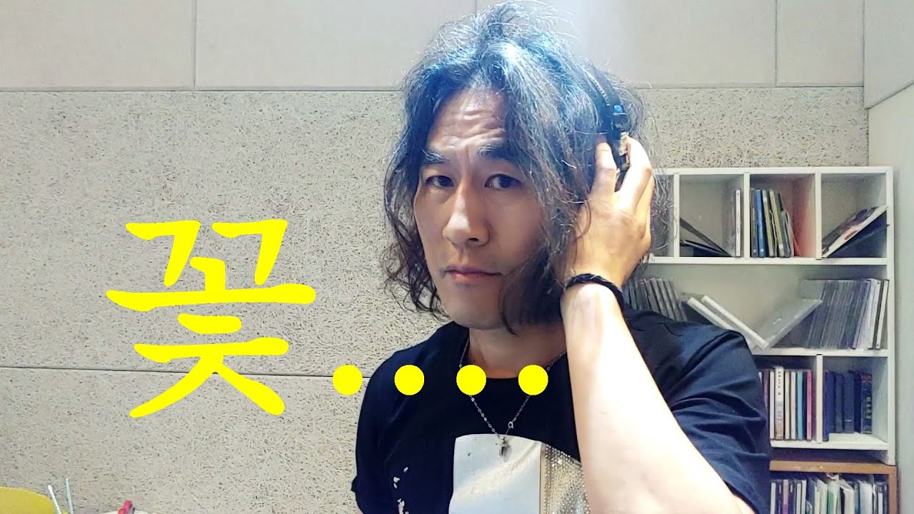 꽃- 정단 (2018 발표 부활곡)작곡의 장인 /김태원클라쓰