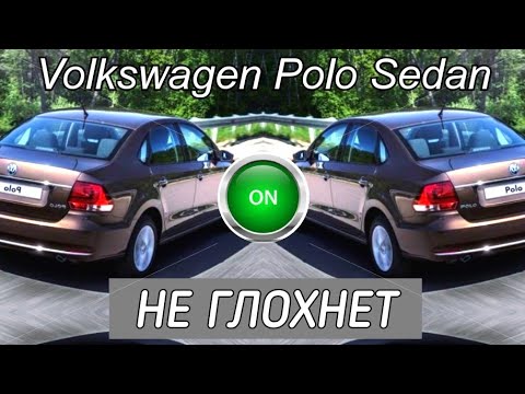 Video: Bơm nhiên liệu trên VW Polo ở đâu?