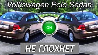 :  VW Polo Sedan.  .