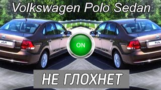 Диагностика VW Polo Sedan. Не глохнет.