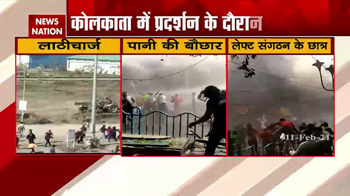 Left wing student union protest in front of Kolkata Secretariat, Police lathi charges