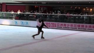 asian junior figure skating challenge 13 14 hk al