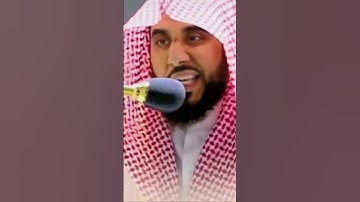 Abdullah Juhany Sourate Al falaq|  عبد الله الجهني سورة الفلق