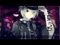 【歌ってみた】 千本桜 【kradness】