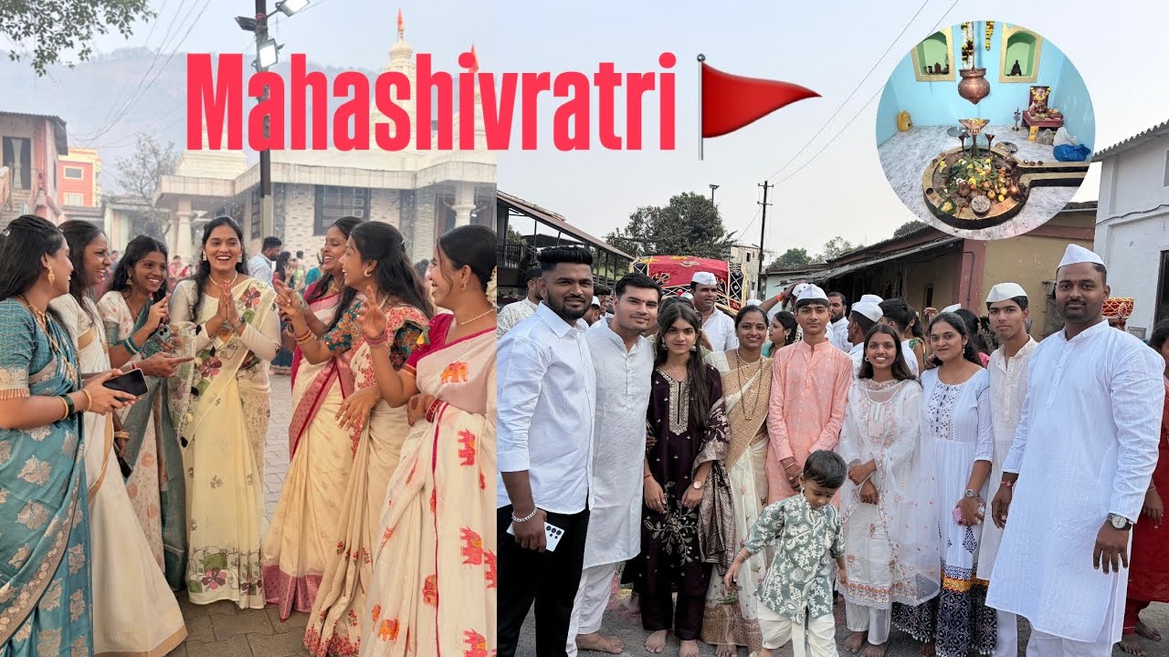 Mahashivratri Palkhi  Sohla | Gaav Pimpri 