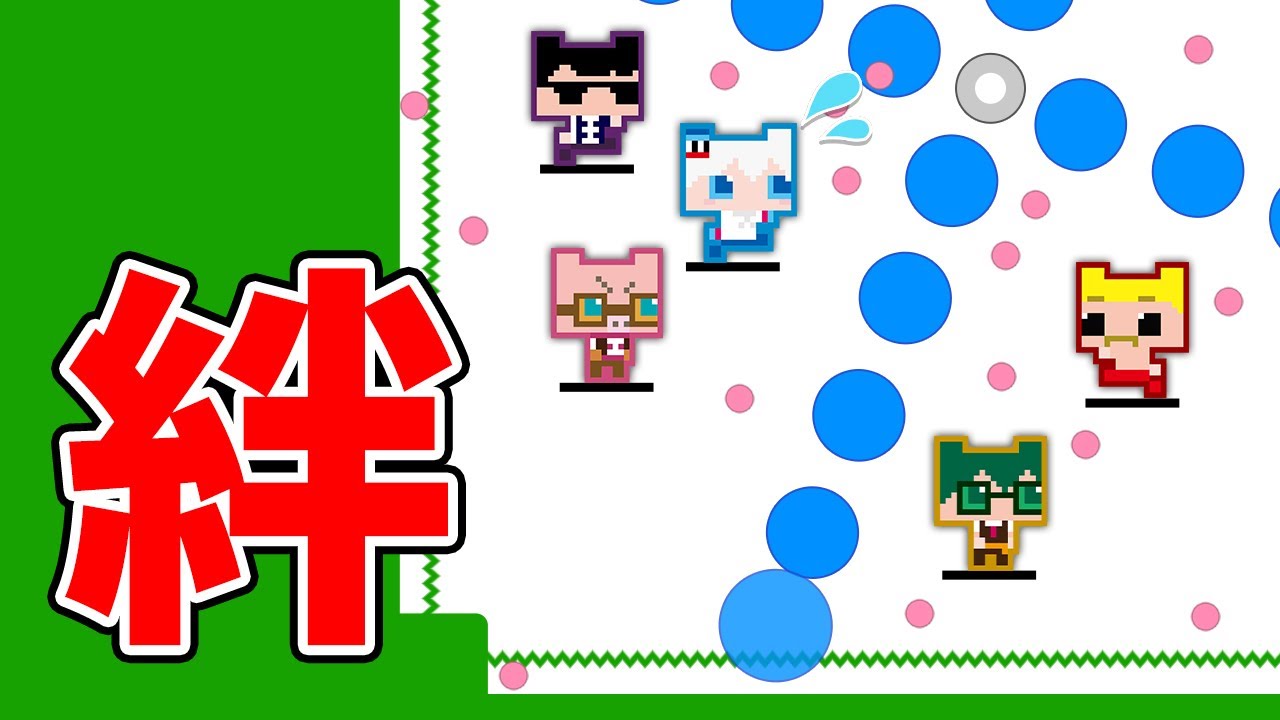 全員協力で「絆」を試せ！PICO PARK2