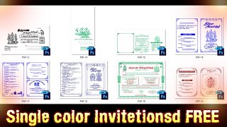 #Advance Single Color Invitetion psd Free Photoshop file