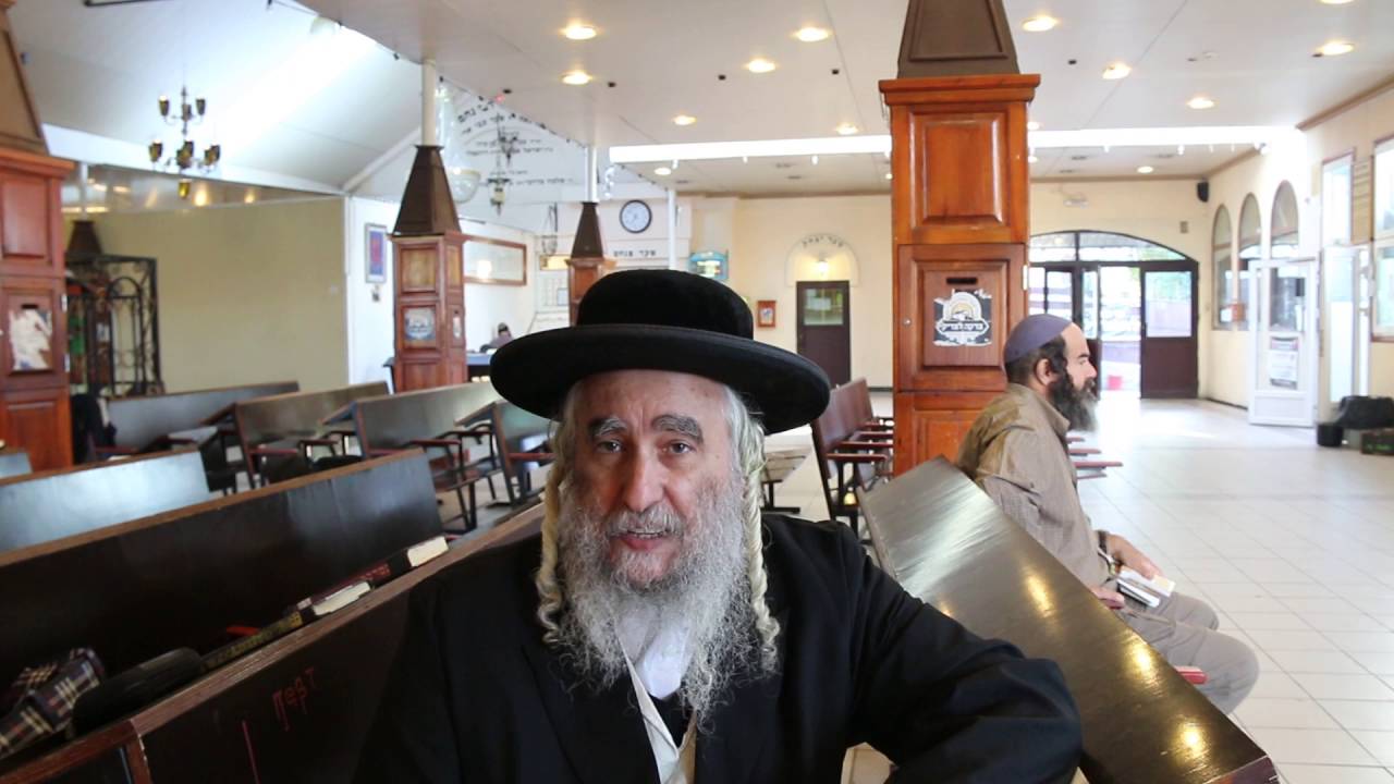 La Terre d'Israël, Leçon 12 : Avec Rav Ifrah sur www.Breslev.fr