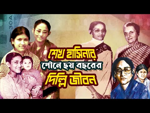 ভিডিও: বেলজিয়ান ব্রাসেলস 1890 সালে?