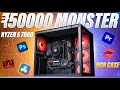 50,000-/RS BEST PC Build ⚡ With Ryzen 7600 ! Best For Gaming &amp; Editing 🤩