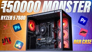 50,000-/RS BEST PC Build ⚡ With Ryzen 7600 ! Best For Gaming & Editing 🤩