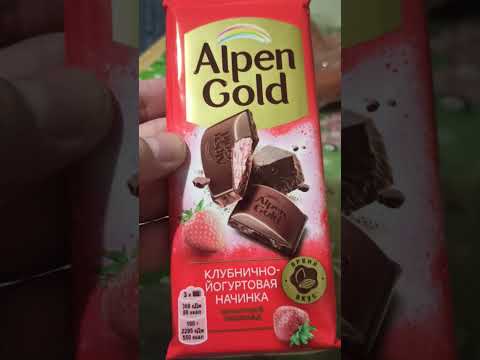 шоколад еда юмор цены 