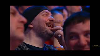 Юля И Мозг Уральские Пельмени