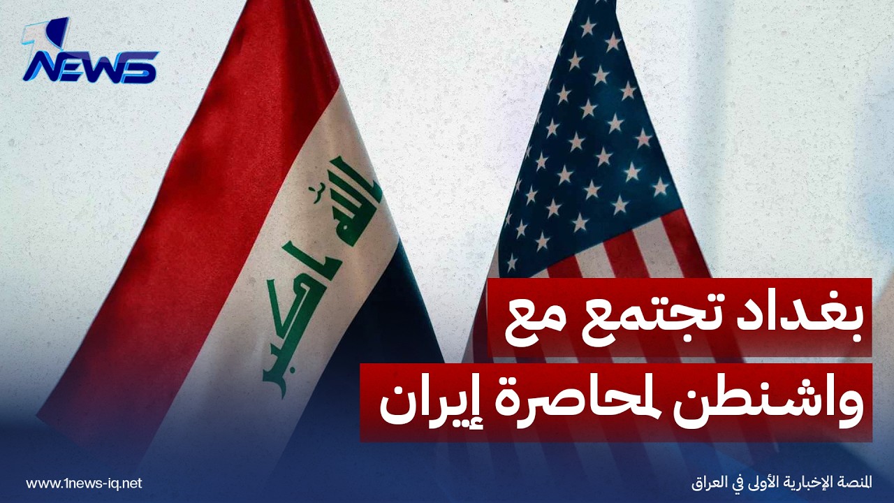 الموسوي: سلطة الطيران المدني اجتمعت مع الخزانة الأميركية لمحاصرة طهران