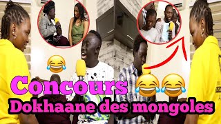 Concours dokhaane des mongoles : kou dak incarner si niome ??😂😂