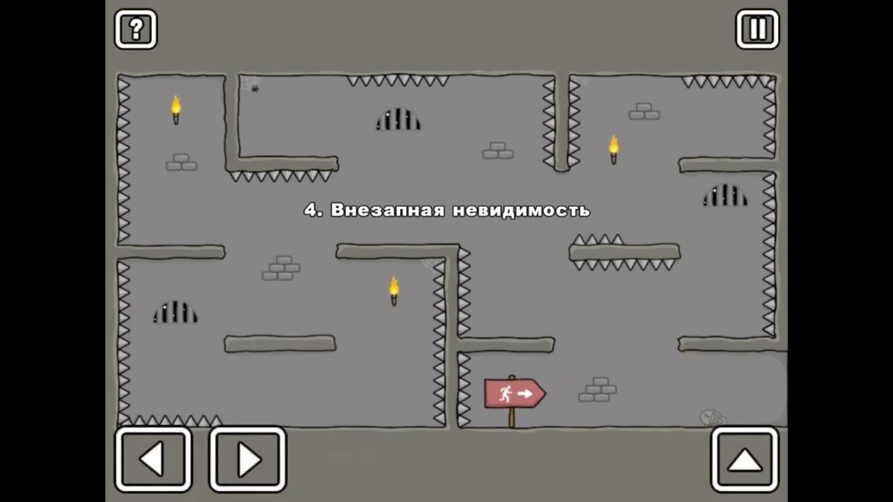 "One level" 1-8 levels