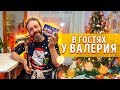 Как встретит новый год бомж Валерий?Неожиданное откровение бездомного