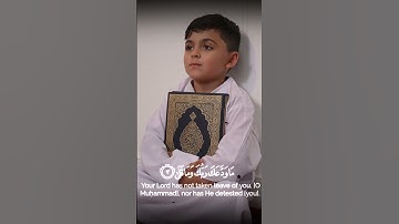 "راحة للقلب من سورة الضحى | تلاوة خاشعة للشيخ عبد الباسط"