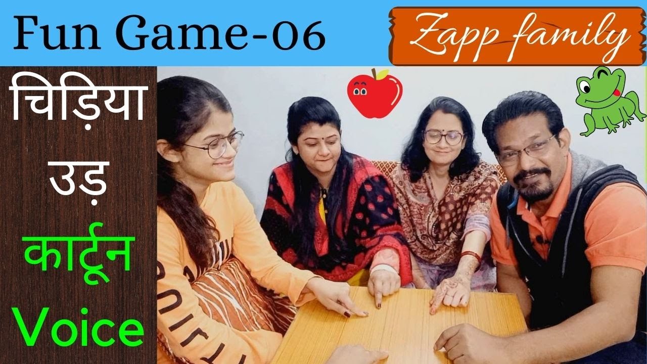 chidiya-udd-cartoon-voice-in-game-chidiya-udd-game