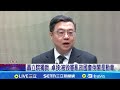 財政收支劃分法不副署