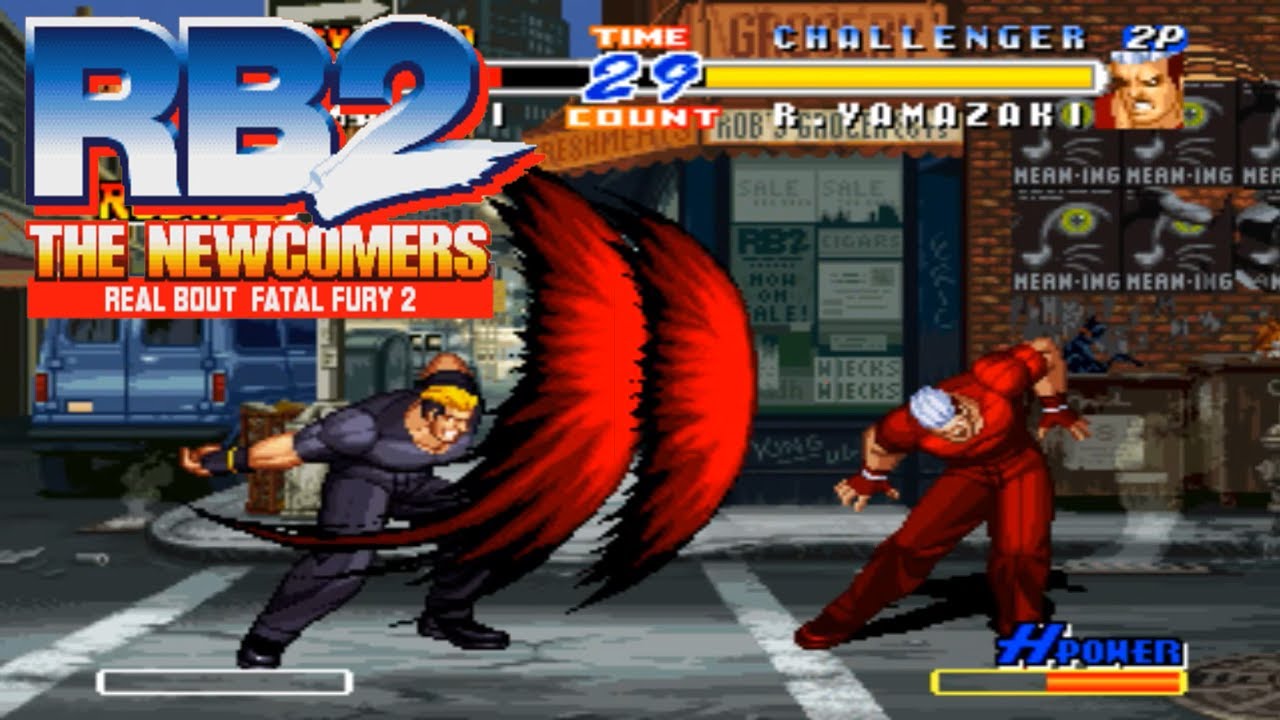 【山崎竜二】必殺技、超必殺技、潜在能力【RB餓狼伝説2】