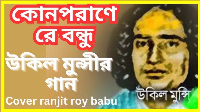 Chiroyli yalangoch ayollar kokraklarining fotosuratlari