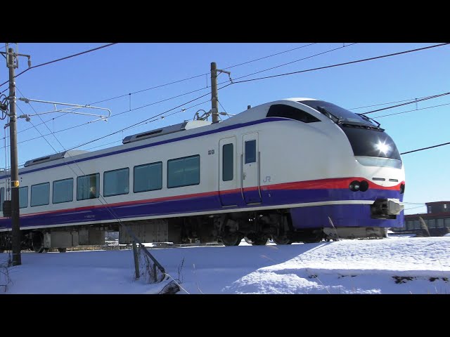 特急しらゆき1号新潟行き【4K】E653系H201編成信越本線下り51M - YouTube