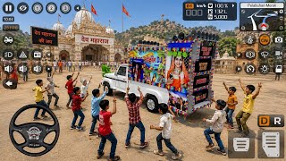 Rajasthani DJ pickup Game ! Bus simulator Indonesia ! Dj pickup Mobile Game ! Dj pickup mod Bussid 5 screenshot 5