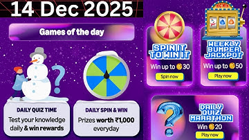 Amazon Daily Quiz Answer Today | Amazon Daily Quiz Time | Amazon Daily Spin & Win | Games of the day
