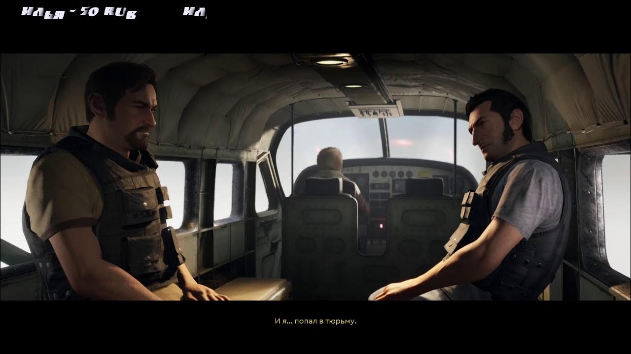 Is there a way out. Игра на пс4 a way out. a way out стрим. a way out управление кнопки.