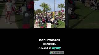 ❗️5 вещей, которые бесят иностранцев 🇹🇷 в Турции!  Часть 2