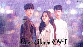 LOVE ALARM OST FULL ALBUM