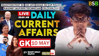 10 May Current Affairs 2024 | Current Affairs Today | GK Question & Answer by Bhart Singhs Sir