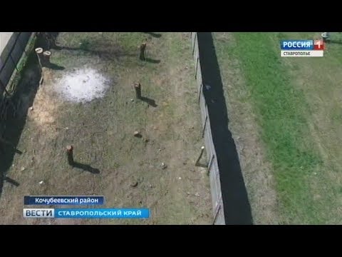 Село ивановское ставропольский край кочубеевский район карта