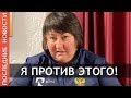 Елена Вяльбе: Не предлагаю никому уходить в биатлон.