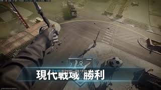 COD WARZONE 2025/5/17 路人吃雞