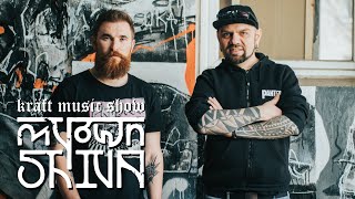 KRAFT MUSIC SHOW #15 | Михаил Ефименко, MY OWN SHIVA: oriental metal, концерты в Ташкенте и Алматы