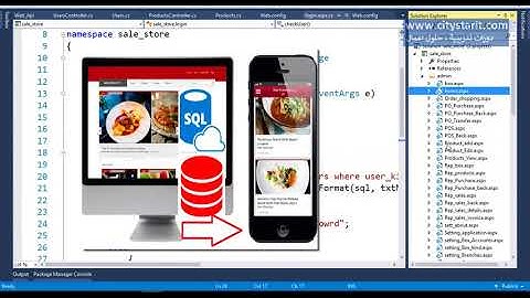 تعلم برمجة الاندرويد وصناعة التطبيقات - الخلاصة لكورس الاندرويد Xamarin.Android native