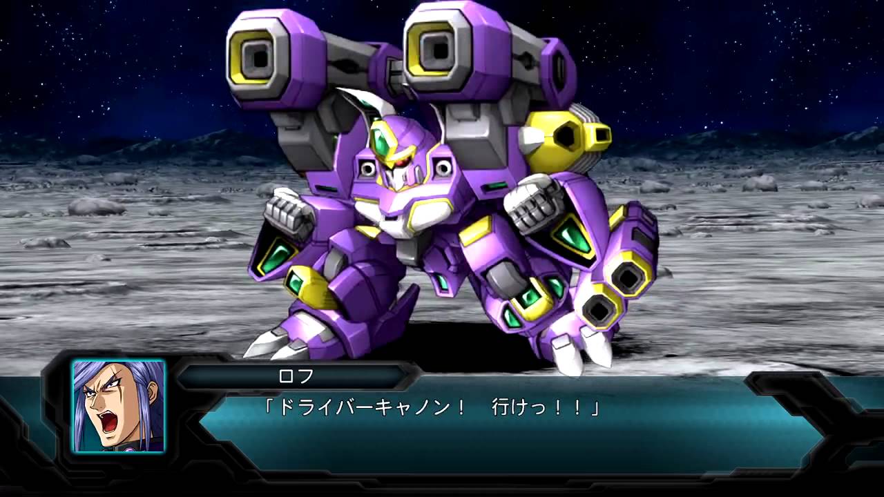 The 2nd Super Robot Wars OG - Zovorg Alliance Units All Attacks